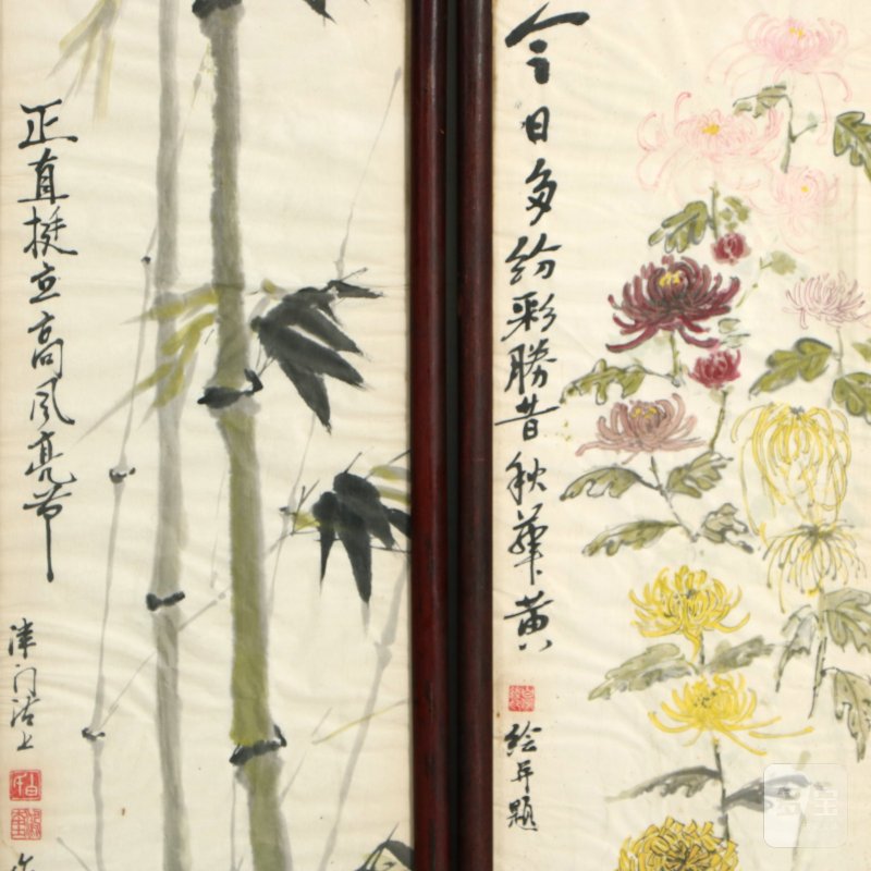 民国  红木嵌水墨梅兰竹菊四条屏 - 图4